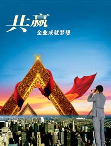 HHH拉鏈介紹